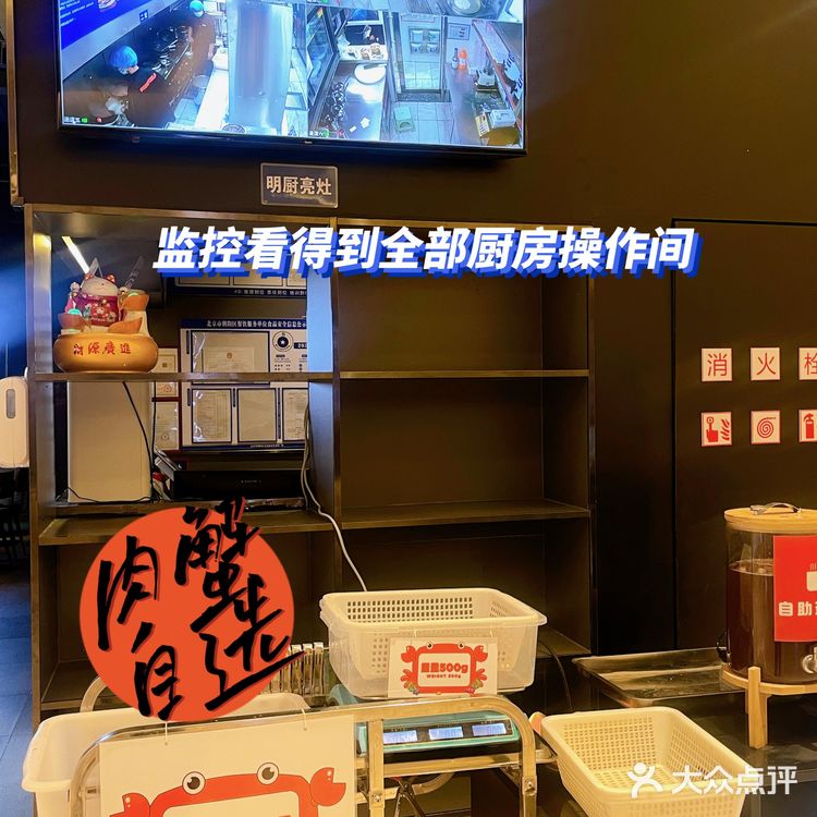 肉蟹煲，我只选胖哥俩！[调皮][可怜]好吃到转圈圈✔