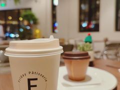 -Fridi Patisserie Cafe