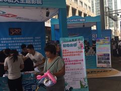 -万达广场(济南魏家庄店)