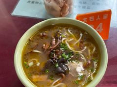 -大石人家鱿鱼面馆(大石西路总店)