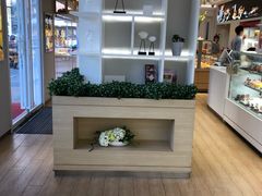 -好利来(南塔店)