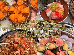-松云居.大连人.大连菜