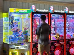 -美林大浴场(山水店)