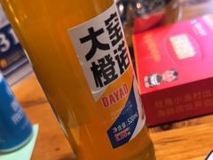 -旺角小渔村·海肠捞饭开创者(环山路店)