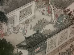 -江苏省美术馆(长江路新馆)
