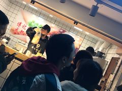 -傅强排骨(成都总店)
