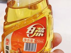 -寻味顺德·南记酒家·传统顺德菜·鱼生(广源路店)