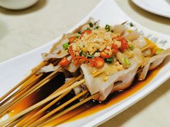 -金星烧烤