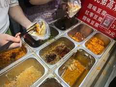 -三兄弟高炉烧饼