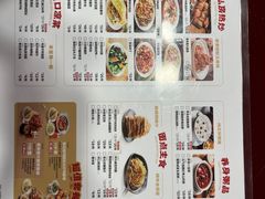 -宏状元现熬粥·京味菜(五棵松店)