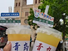 -上街里市集(悦喜客来广场店)