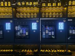 -Vinup薇葡·葡萄酒自助Bar(江宁路店)