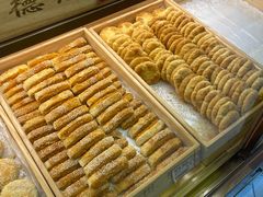 -德懋恭(西大街店)