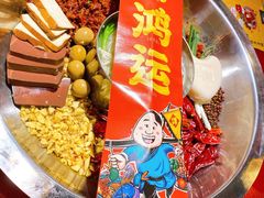 经典鸳鸯锅-谭鸭血(金华永盛店)