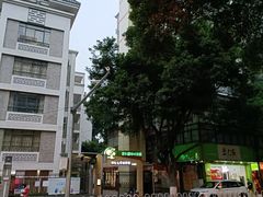 -广州市西关外国语学校小学部