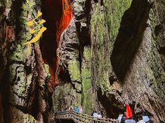 -九乡旅游区