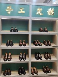 -香港威德诚洋服BESPOKE西服西装高级定制(上海湾一店)