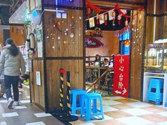 -好伦哥比萨烤肉自助(马家堡店)