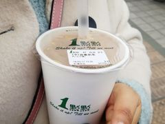 -1点点(新镇路店)