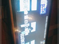 -歌神量贩式KTV(金谊店)