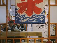 大堂-怪物的冰与火(天虹商场中山路店)