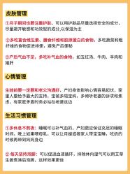 -五洲妇儿医院