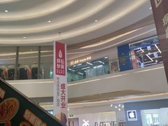 -布吉佳兆业广场