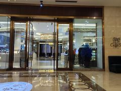 门面-即墨华玺大酒店·瑞尚阁西餐厅(鹤山路店)