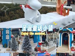 -大悦城(沈阳中街店)