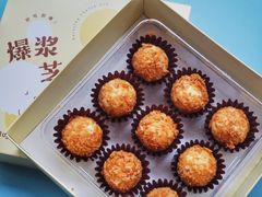 -好利来(七宝领展广场店)