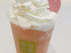 霸气楂楂莓-奈雪的茶(石厦时代广场店)