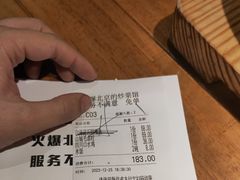 -小放牛炒菜馆(华北商厦店)