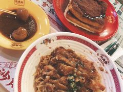 -憶廟街 X 沙角邨(太古城店)