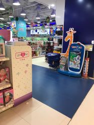 -玩具反斗城(万象汇店)