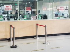 -天津市第三中心医院