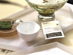 -tea'stone (万象天地店)