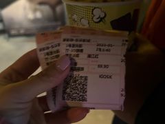 -新影联东环影城