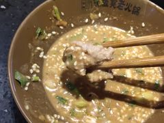 手打牛肉丸-宽板凳老灶火锅(南礼士路店)