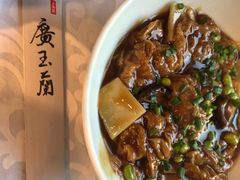 -广玉兰上海菜(德平店)