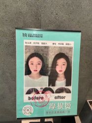 -禾里設計