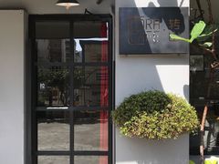 门面-转山咖啡(松柏社区店)