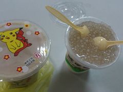 珍珠奶茶和双皮奶-华东政法大学第二食堂(松江校区)