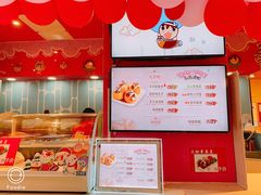 -弹丸滋地(天津天河城购物中心店)