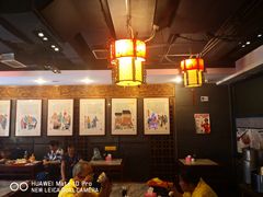 -天兴居(鲜鱼口街店)