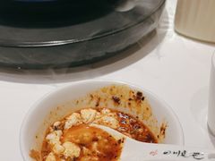 -川味堂·四川豆花(八卦岭店)