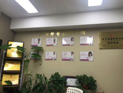 -产后帮产后修复(首城国际店)