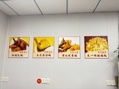 -石岐鸽师傅餐厅(石岐总店)