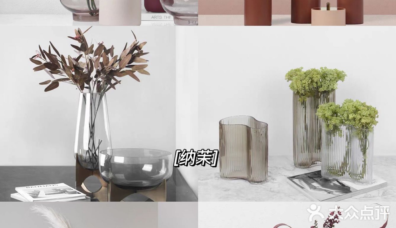 高颜值小众继续推荐