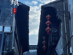 -震泽古镇