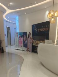 -杭州米兰柏羽医疗美容医院